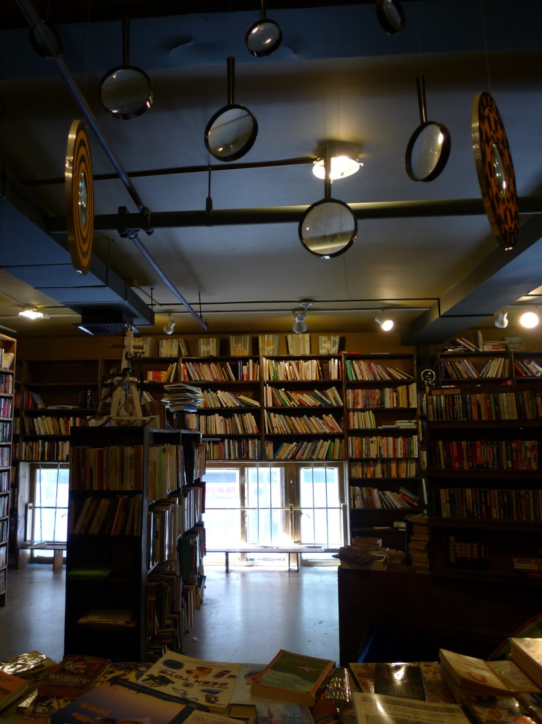 'Countdown' by D. Lovejoy, 2009.